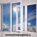 Ремонт и регулировка пластиковых окон и дверей