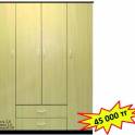 Шкаф-купе,шкафы,прихожие,кухня,горки (рассрочка,кредит) Подарки!!!, фотография 5