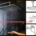 Элитная сантехника -30%, фотография 2