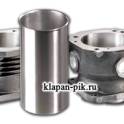 Цилиндры, Холодильники, Гильзы, Клапаны пик