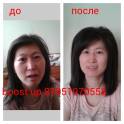 БУСТ АП для обьема волос в Алматы, фотография 1