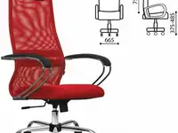 Кресло офисное метта "su-b-8" красный