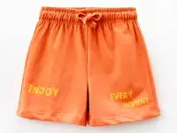 Шорты спортивные sela