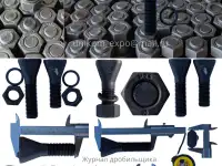 Все запчасти для ударной дробилки PF1214  в наличии в Астане!, фотография 4