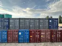 Кантенер, фотография 4