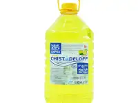 Ищу дилера для продажи бытовой химии, фотография 4