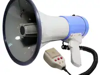 Ручной громкоговоритель (мегафон) hw2501