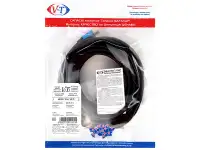 Кабель ViTi HDMI 10м2 KS-1581, фотография 5