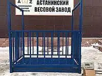 Весовое оборудование, фотография 6