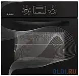 Электрический шкаф gefest 622-02 к26 черный