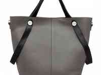 Женская сумка bagnell grey