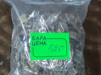 Куплю радиодетали Каскелен, фотография 8