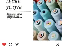 Нужна вышивка тогда вам к нам! Индивидуально и корпоративно, фотография 2