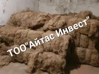 Пакля. Пакля астана. Пакля тюковая. Паклю купить астана. Пакля в казахстане купить. пакля оптом, фотография 2