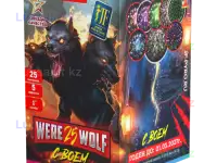 Салюты и фейерверки 24/7 круглый год! Праздник всегда рядом, фотография 8