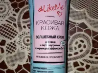 Косметика распродажа.тушь.помады.тени.тональный, фотография 3