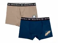 Трусы 2 шт. bossa nova