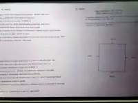 ЗЕМЕЛЬНЫЙ УЧАСТОК ПРОДАЖА, 1-й переулок Ы Дукенулы дом 21, фотография 2