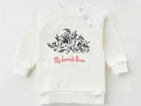 Свитшот котмаркот