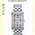 Часы Longines оригинал