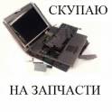 Ремонт ноутбуков, компьютеров и принтеров, заправка картриджей в Алматы