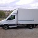 Грузоперевозки до 2 тонн по городу и межгород рефрежератор