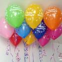 Гелиевые шарики от 200 тг  , фотография 5