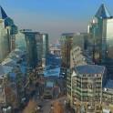  Аэросъемка в Алматы