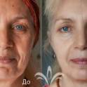 микрокрем Jeunesse Instantly Ageless, VIP косметика, фотография 6