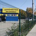 Забор Универсальные ограждения Gardis