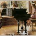 Курсы игры на фортепиано, фотография 2