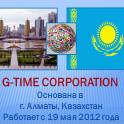 Сетевой маркетинг Кахахстана G-TIME, фотография 3