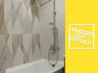 Ремонт под ключ в Алматы  от 35 000 тгм, фотография 6