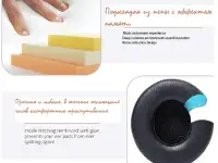 Подушки для наушников Beats Studio 3, фотография 3