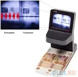 Детектор банкнот cassida unoplus laser просмотровый мультивалюта