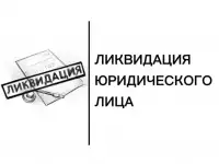 Юридические услуги, фотография 6