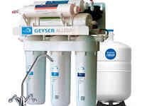 Фильтр обратного осмоса гейзер аллегро пм с помпой и минерализатором (бак 12 л)