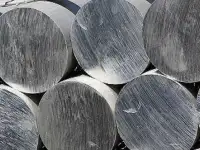 Круг БУ Диаметр: 16-160 мм