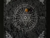 Алтарная скатерть Да Нет, фотография 5