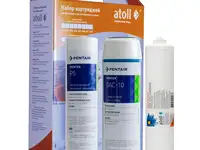 Набор фильтрэлементов atoll №308 std (для d-30s std)