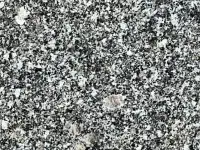 Гранит Куртинский, Жельтау, Капал Арасан., фотография 4