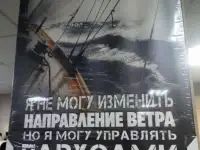 Настенные интерьерные часы и постеры, фотография 8