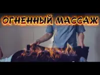 Услуги лечебного массажа., фотография 7