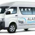 Пассажирские перевозки на микроавтобусах в Астане