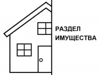 Юридические услуги, фотография 8