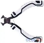 Кусачки торцевые mini, 105 мм, авторазжим, pro// matrix