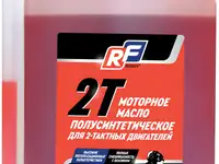 Полусинтетическое моторное масло ruseff 19761n 1 л