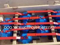 Краны шаровые Ду50, Ду80, Ду100, Ду150, Ду200, Ду300, Ду400, Ду500, Ду700, Ду1000