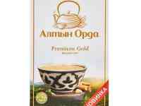Чай пакистанский Алтын орда, Жайык оптом и в розницу, фотография 7