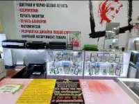 Продам витрины ОСТРОВОК, фотография 2